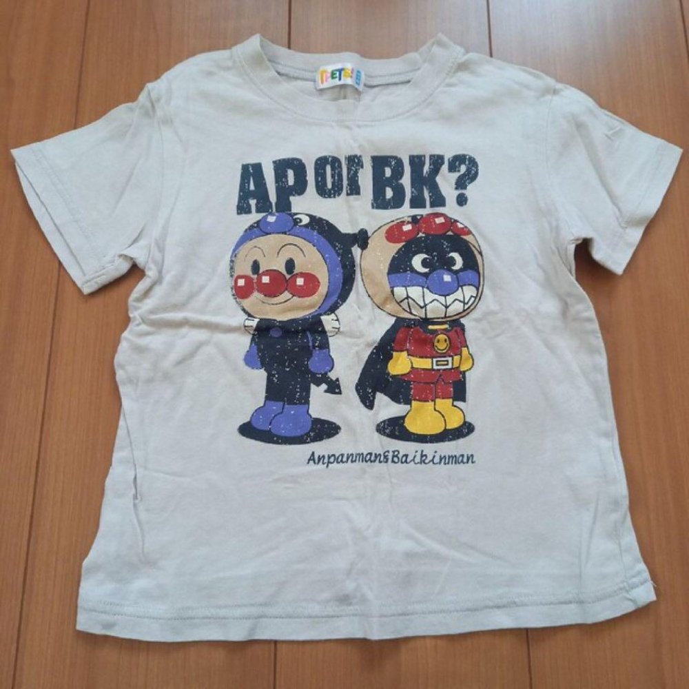 Used Kids T-shirts